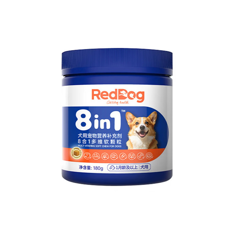 红狗犬用8合1维生素软颗粒