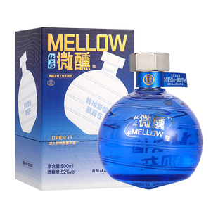【天猫U先】酒祖杜康微醺酒浓香型52度500ml单瓶纯粮食白酒高粱酒