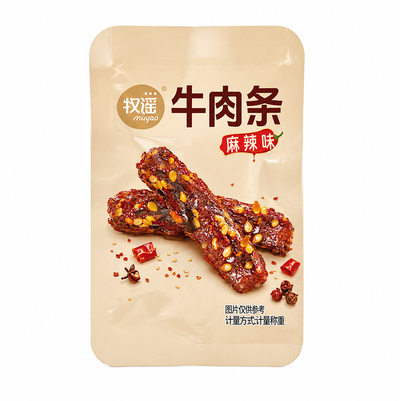 牧谣蜀香川味麻辣牛肉干独立小包