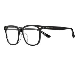 海伦凯勒近视眼镜架王一博同款男素颜黑框眼镜框女可配度数H87017