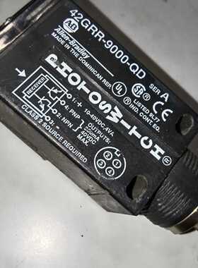 询价-42GRR-9000-QDAB光电传感器，罗克韦尔AB制