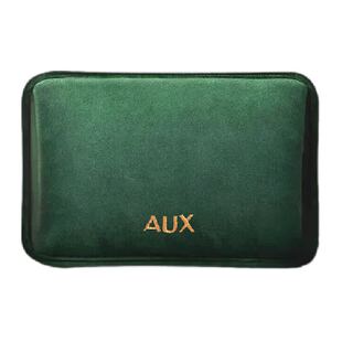 奥克斯热水袋暖手宝充电式热敷肚子女生暖宝宝暖水袋热宝毛绒防爆