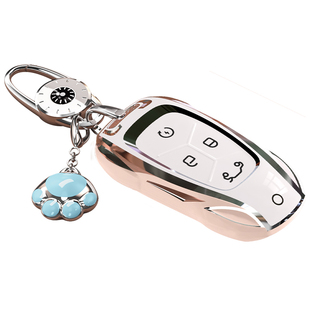 领克06钥匙套03高级01车07包09扣02汽车05男EMP壳25款保护套适用