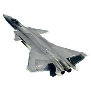 四通道遥控战斗机航拍大号歼20带摄像头无人机飞机模型固定翼航模