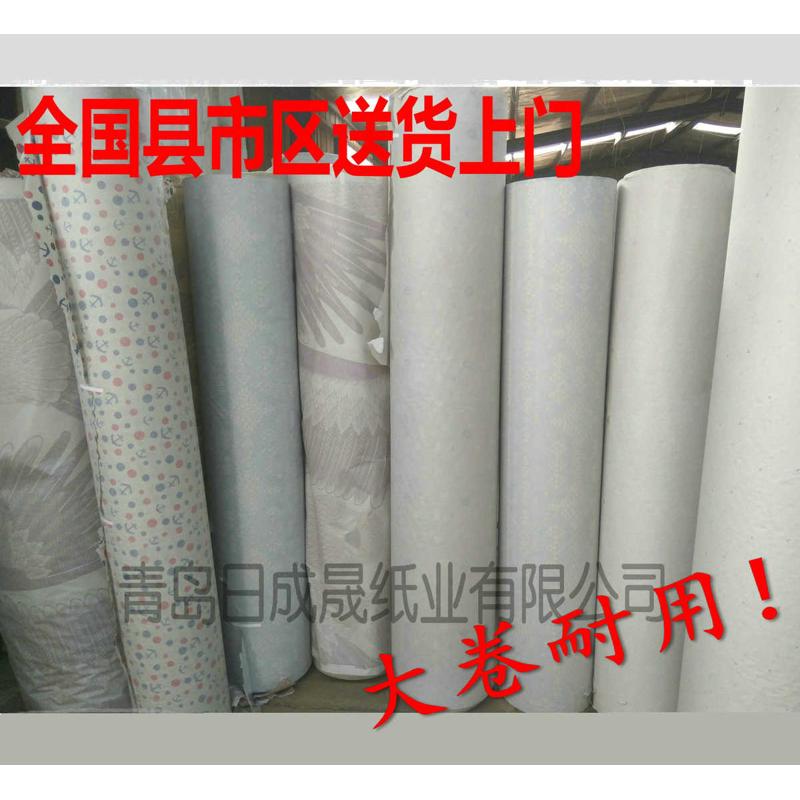 服装裁床花纸玻璃隔层纸垫纸28g裁剪底纸陶瓷包装纸1500米填充纸