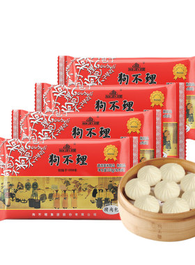 狗不理包子猪肉包500g*4袋