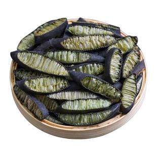 海茸海笋干货海茸丝海松茸干货凉拌菜食材海龙筋海泽菜