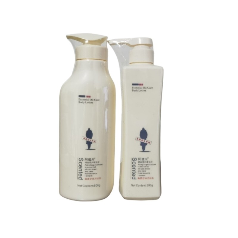 阿道夫精油身体乳保湿滋润补水男女士通用香体持久留香润肤乳500g