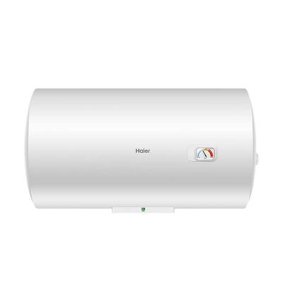 海尔电热水器电家用60L小型40升80升储水式洗澡机50l速热抑菌节能