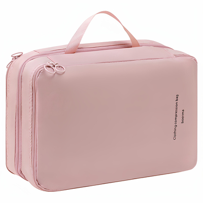 衣服压缩收纳袋旅行必备