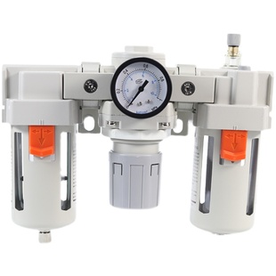 气动三联件AC5000-10/06D油水分离器AF3000+AR+AL4000空压机过滤