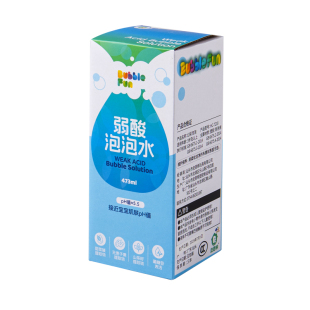 【PH5.5近宝宝肌肤配方】弱酸泡泡水1000毫升瓶装吹泡泡机补充液