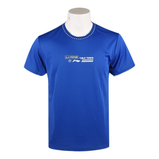 李宁乒乓球服装中国国家队运动文化衫兵乓球衣服比赛训练短袖T恤