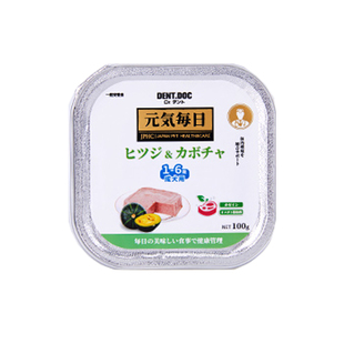 日本丹特医生 每日营养狗狗餐盒狗狗犬湿粮呵护肠胃关节狗罐头