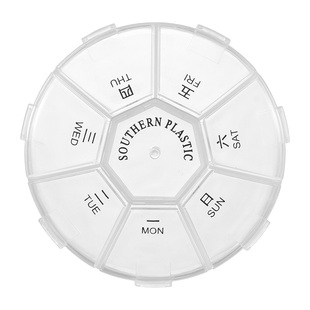 便携式分装药盒7天药片小号迷你随身旅行一周星期药品药丸收纳盒