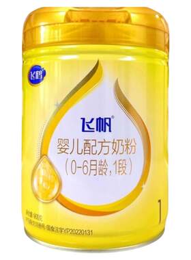 宝宝奶粉飞鹤飞帆1段900g*1罐装新国标可追溯正品源码一段0-6个月