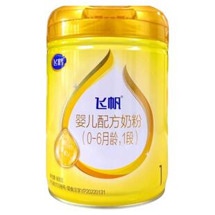 宝宝奶粉飞鹤飞帆1段900g*1罐装新国标可追溯正品源码一段0-6个月