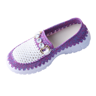 手工编织椰子鞋底空心线钩夏凉镂空透气三颗钻鞋扣女鞋diy材料包