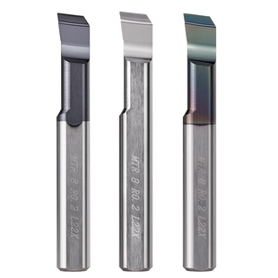 小孔钨钢镗孔刀MTR小径内孔镗刀DMIX德迈斯不锈钢小孔镗刀镗孔刀