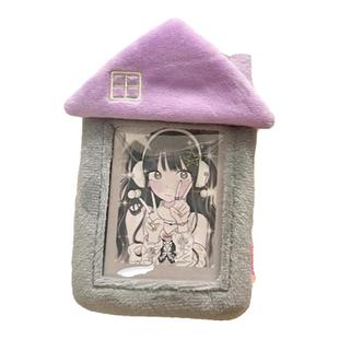 少女玩心原创小房子毛绒卡套校园饭卡拍立得追星专辑小卡收纳挂件