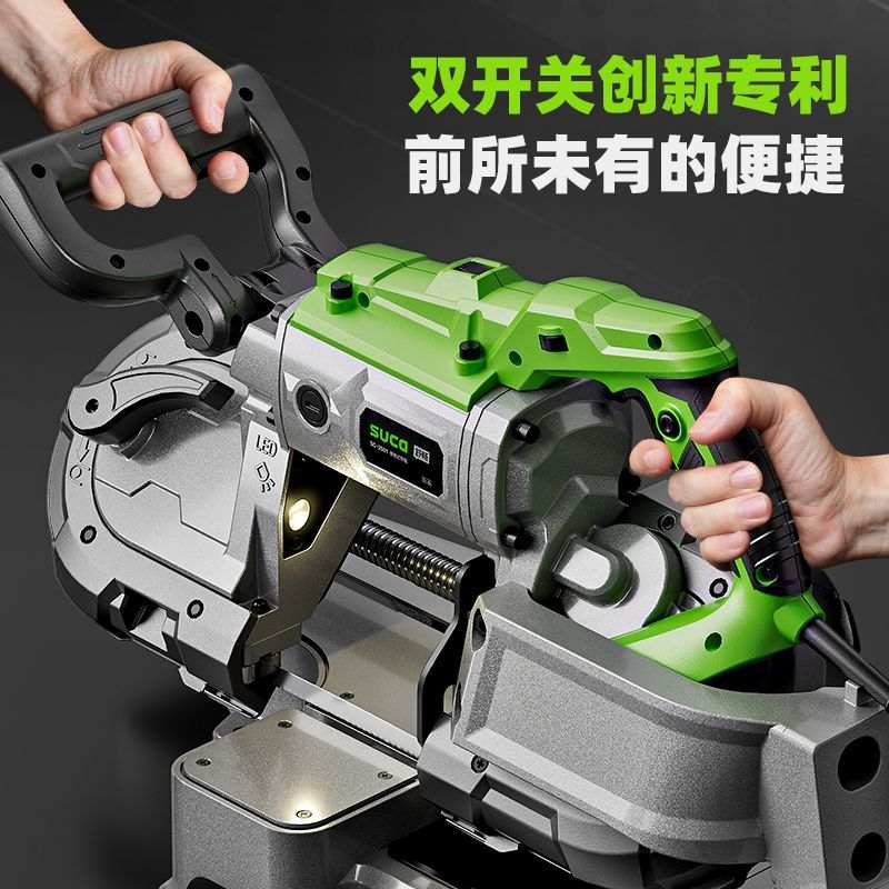 SUCA大功率带锯机木工机械便携滚轮多功能带锯切割全自动小型携带