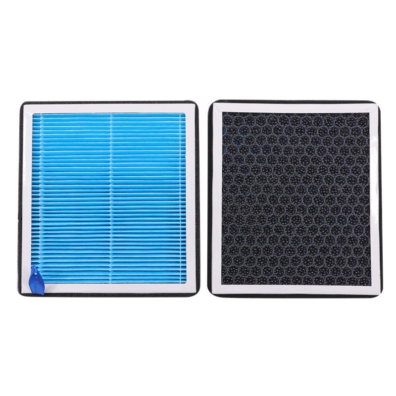 大/众车系香薰滤芯 空气净化器滤芯MC71NV2CN R W 集尘除尘异味滤