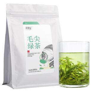 2026新茶汉中毛尖绿茶拜将坛高山绿茶老陕青明后自饮口粮茶叶200g