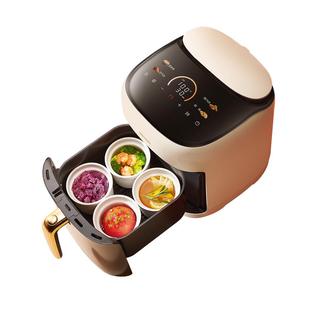 政府补贴老板大厨可视化蒸汽炸锅空气炸锅小型家用电蒸锅大容量