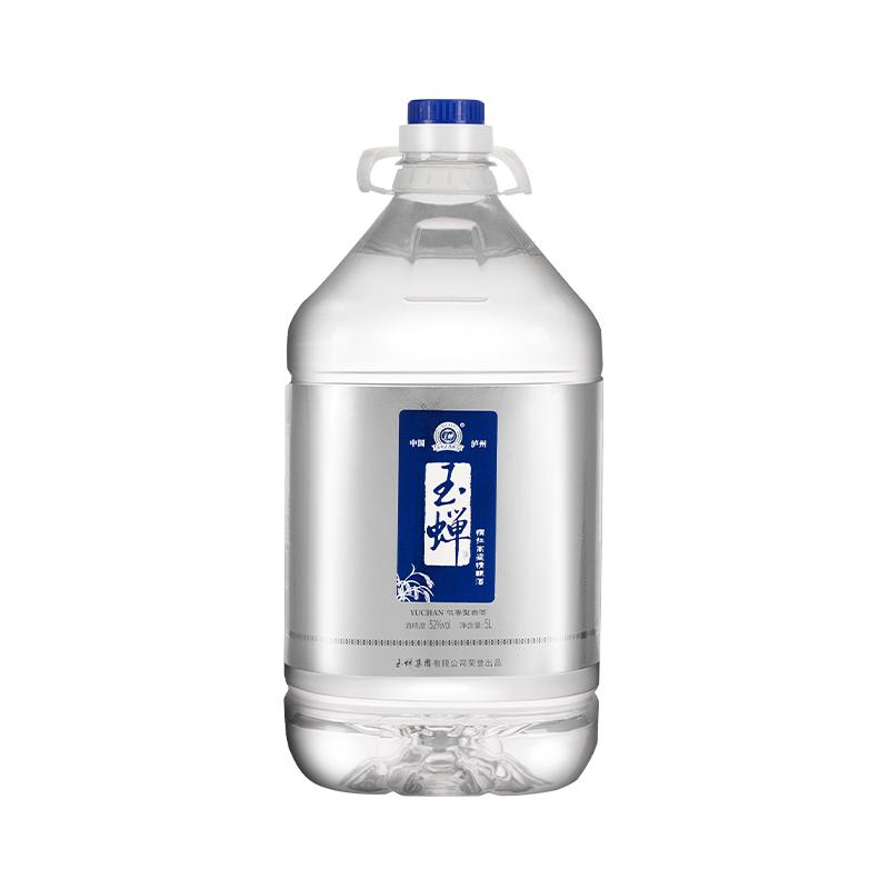 玉蝉糯红高粱精酿酒5L泡酒专用