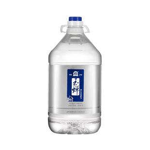 玉蝉老酒玉蝉糯红高粱精酿酒5L浓香型白酒52度桶装酒 自饮泡酒