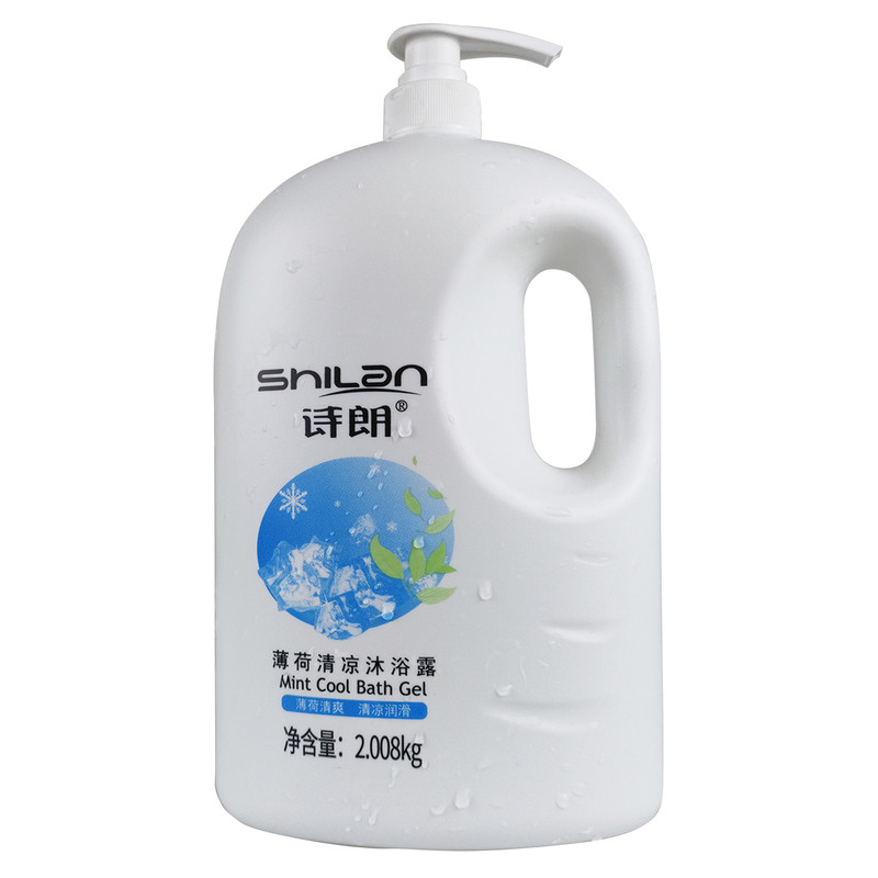 诗朗薄荷清凉沐浴露大瓶夏季清爽