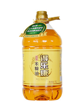 得乐康米糠油5L升美厨王食用稻米油稻谷油家用烹饪炒菜大桶装