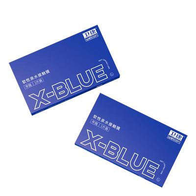 卫康X-BLUE隐形近视眼镜年抛1片盒水凝胶透明高清旗舰店官网正品