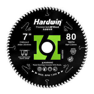 悍德威子母锯片梯平齿木工专用切割免漆板生态板不崩边子母锯锯片