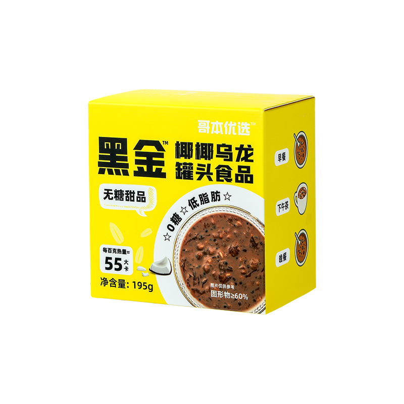 哥本优选椰汁啵啵早餐代餐速食椰椰乌龙粥生椰低脂燕麦饱腹食品