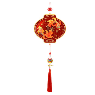 福字挂件2026年新款入户门迎门墙挂饰新中式马年春节锦鲤喜庆挂画