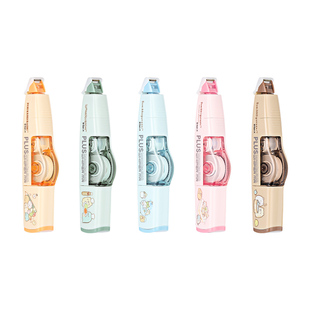 日本PLUS普乐士修正带限定版角落小伙伴学生用改正带文具用品限定改字带可爱可换替芯615L