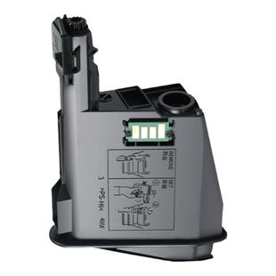 【原装品质】适用京瓷FS-1020MFP粉盒FS-1025MFP TK1113墨盒Kyocera黑色激光一体复印机打印机硒鼓加墨粉碳粉