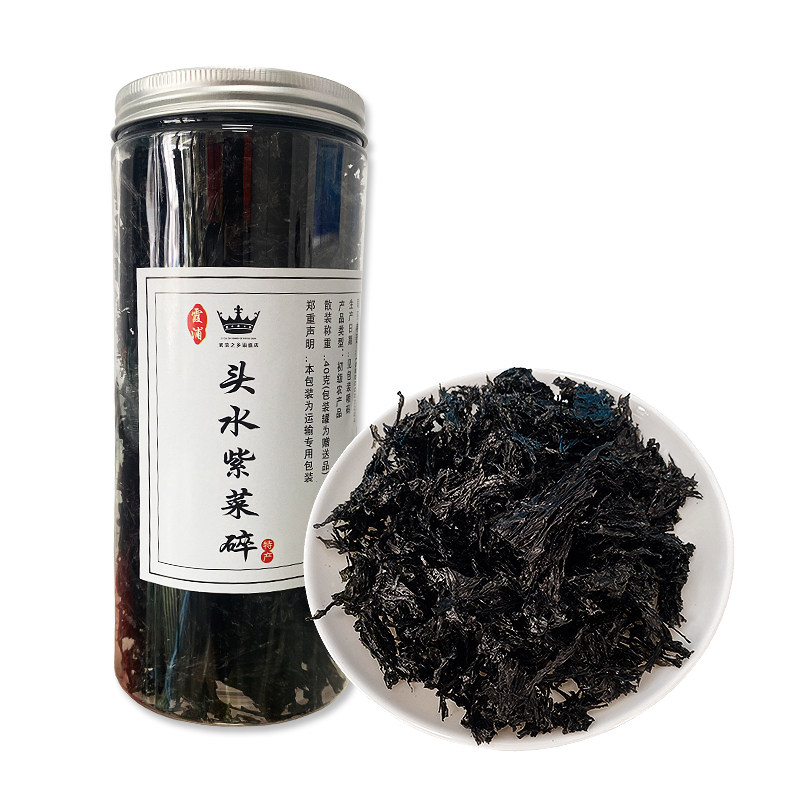 紫菜之乡霞浦头水紫菜赠送虾皮