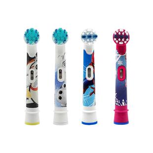 德国原装博朗oralB欧乐B比儿童电动牙刷头EB10K软毛D100K通用替换