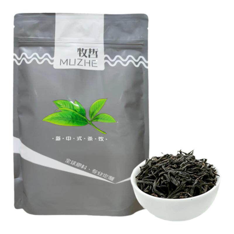 奶茶店原料桂圆香水果茶红茶