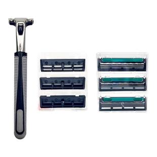 通用双层刀架剃须刀片男士手动刮胡刀三层胡须刀片刮毛刀双层刀头