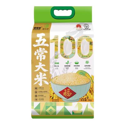 道台府五常大米10斤装