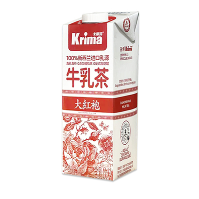 卡丽玛大红袍牛乳茶乌龙茶真牛乳