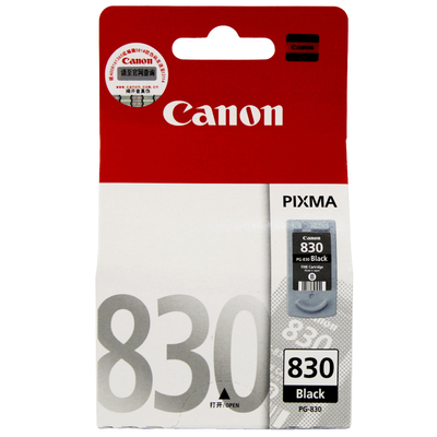 佳能830原装正品墨盒自用实惠