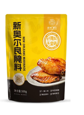 皇林新奥尔良烤翅腌料30g奥尔良烤翅烤鸡腿排骨甜辣味调味料批发
