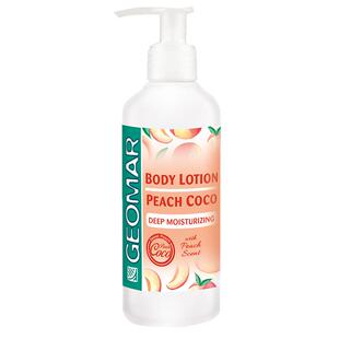 Geomar/吉儿玛蜜桃晶钻保湿滋润身体乳清爽芳香吉尔玛