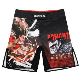 MMA扭转乾坤哪吒搏击柔术健身透气训练服格斗泰拳击UFC短裤定制