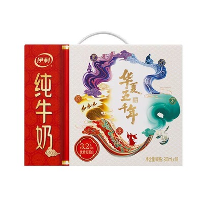 伊利纯牛奶250ml|超1000次加购