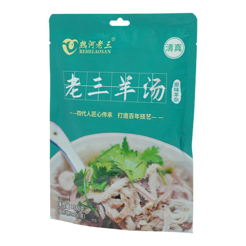 热河老三羊汤即食真空袋装380g